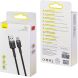 Кабель Baseus Cafule USB to Type-C (3A, 2m) CATKLF-CG1 - Black / Grey. Фото 6 из 18