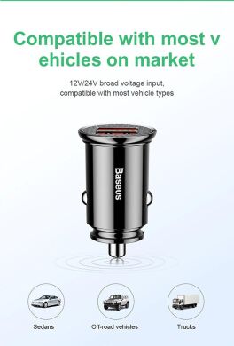 Автомобильное зарядное устройство Baseus Circular Plastic (30W, 2USB) CCALL-YD01 - Black
