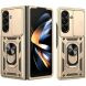 Чехол (PC+TPU) с подставкой Deexe Armor Shield (FF) для Samsung Galaxy Fold 8 Ultra - Gold. Фото 1 из 11