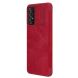 Чехол-книжка NILLKIN Qin Pro для Samsung Galaxy A73 (A736) - Red. Фото 4 из 17