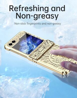 Защитный чехол UniCase Mechanical Legend для Samsung Galaxy Flip 6 - Champagne Gold