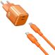 Сетевое зарядное устройство WIWU G025 Cube PD45W (2Type-C) + кабель Type-C to Type-C - Orange. Фото 1 из 5