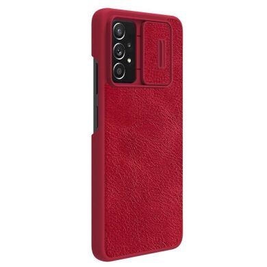 Чехол-книжка NILLKIN Qin Pro для Samsung Galaxy A73 (A736) - Red