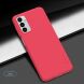 Пластиковый чехол NILLKIN Frosted Shield для Samsung Galaxy M23 (M236) - Red. Фото 19 из 21
