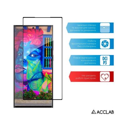 Захисне скло ACCLAB Full Glue для Samsung Galaxy S23 Ultra (S918) - Black