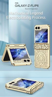 Защитный чехол UniCase Mechanical Legend для Samsung Galaxy Flip 6 - Champagne Gold