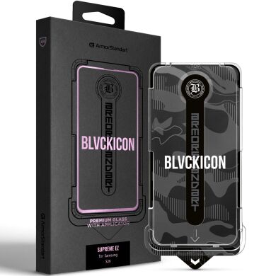 Защитное стекло с аппликатором ArmorStandart Black Icon Supreme EZ для Samsung Galaxy S26 (S942) - Black