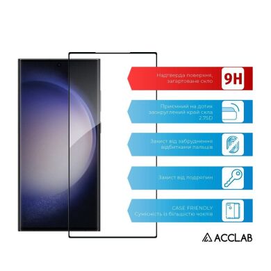 Захисне скло ACCLAB Full Glue для Samsung Galaxy S23 Ultra (S918) - Black