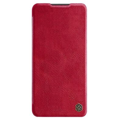 Чехол-книжка NILLKIN Qin Pro для Samsung Galaxy A73 (A736) - Red