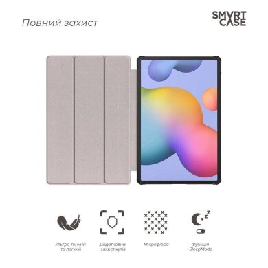 Чохол ArmorStandart Smart Case для Samsung Galaxy Tab S7 (T870/875) / S8 (X700/706) - Blue