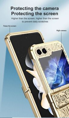 Захисний чохол UniCase Mechanical Legend для Samsung Galaxy Flip 6 - Champagne Gold