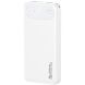 Зовнішній акумулятор Usams CD249 PD20W (10000mAh) - White