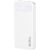 Зовнішній акумулятор Usams CD249 PD20W (10000mAh) - White