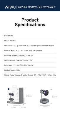 Беспроводное зарядное устройство для WiWU Wi-W041 Space Station 3 in 1 Qi2 (25W) - Black