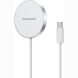 Беспроводное зарядное устройство DUX DUCIS H1 Magnetic Wireless Charger Qi2.2 (25W) - White. Фото 1 из 11