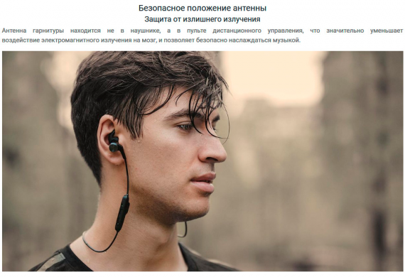 Безпровідні навушники 1MORE E1018BT iBFree Sport Wireless