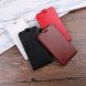 Чехол Deexe Flip Case для Samsung Galaxy J8 2018 (J810) - Red. Фото 7 из 13