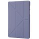 Чохол Deexe Origami Series для Samsung Galaxy Tab S10 Plus - Lavender Purple