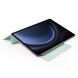Чeхол Deexe Origami Series для Samsung Galaxy Tab S9 / S9 FE / S10 FE (X710/716/510/516/520/526) - Light Green. Фото 5 из 12