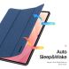 Чехол DUX DUCIS Domo Series для Samsung Galaxy Tab S11 Ultra (X930/X936) - Black. Фото 7 из 11
