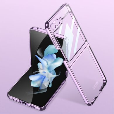 Чехол GKK Fold Case для Samsung Galaxy Flip 6 - Purple