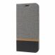 Чохол-книжка Deexe Lines Texture для Samsung Galaxy M20 (M205) - Grey