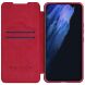 Чехол-книжка NILLKIN Qin Pro для Samsung Galaxy S22 Plus - Red. Фото 5 из 19
