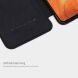 Чехол-книжка NILLKIN Qin Series для Samsung Galaxy A71 (A715) - Black. Фото 11 из 17