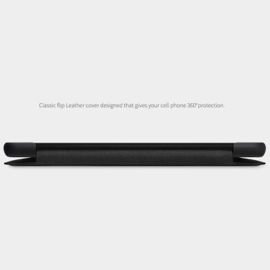 Чехол-книжка NILLKIN Qin Series для Samsung Galaxy A71 (A715) - Black