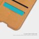 Чехол-книжка NILLKIN Qin Series для Samsung Galaxy A71 (A715) - Brown. Фото 12 из 17