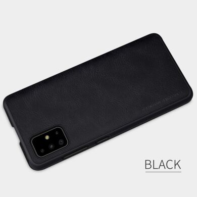 Чехол-книжка NILLKIN Qin Series для Samsung Galaxy A71 (A715) - Black
