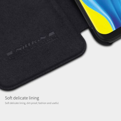 Чехол-книжка NILLKIN Qin Series для Samsung Galaxy M10 (M105) - Black