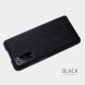 Чохол-книжка NILLKIN Qin Series для Samsung Galaxy S20 FE (G780) - Black