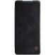 Чохол-книжка NILLKIN Qin Series для Samsung Galaxy S20 FE (G780) - Black