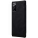 Чохол-книжка NILLKIN Qin Series для Samsung Galaxy S20 FE (G780) - Black