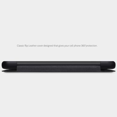 Чохол-книжка NILLKIN Qin Series для Samsung Galaxy S21 FE (G990) - Black