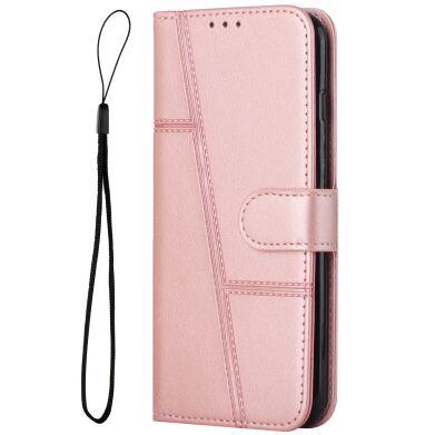 Чохол-книжка UniCase Jet Cover для Samsung Galaxy A57 (A576) - Rose Gold