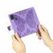 Чохол UniCase Butterfly Pattern для Samsung Galaxy M31 (M315) - Light Purple