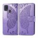 Чехол UniCase Butterfly Pattern для Samsung Galaxy M31 (M315) - Light Purple. Фото 1 из 12