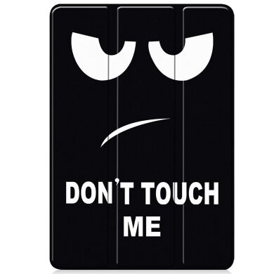 Чехол UniCase Soft Life Style для Samsung Galaxy Tab S11 (X730/X736) - Don't Touch Me