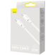 Кабель Baseus Superior Series 2 Type-C to Type-C (100W, 2m) P10365200211-04 - White