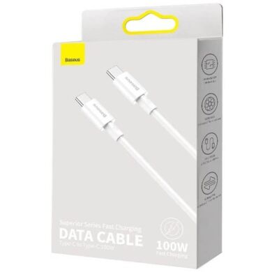 Кабель Baseus Superior Series 2 Type-C to Type-C (100W, 2m) P10365200211-04 - White