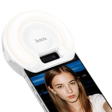 Кольцевая лампа Hoco K160 - White
