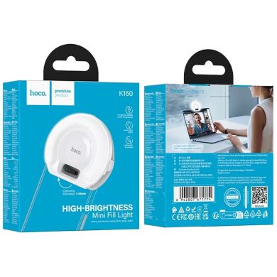 Кольцевая лампа Hoco K160 - White