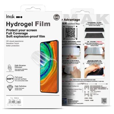 Комплект захисних плівок IMAK Full Coverage Hydrogel Film для Samsung Galaxy S24 FE (S721)