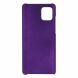 Пластиковый чехол Deexe Hard Shell для Samsung Galaxy A71 (A715) - Purple. Фото 3 из 5