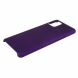 Пластиковый чехол Deexe Hard Shell для Samsung Galaxy A71 (A715) - Purple. Фото 4 из 5