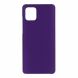 Пластиковый чехол Deexe Hard Shell для Samsung Galaxy A71 (A715) - Purple. Фото 1 из 5
