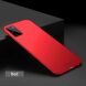 Пластиковый чехол MOFI Slim Shield для Samsung Galaxy Note 20 (N980) - Red. Фото 2 из 11