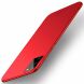 Пластиковый чехол MOFI Slim Shield для Samsung Galaxy Note 20 (N980) - Red. Фото 1 из 11